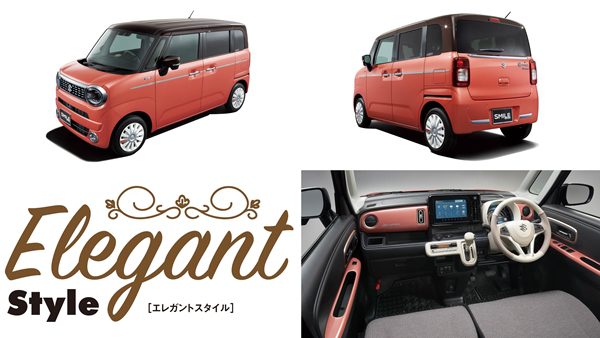 Suzuki Wagon R Smile