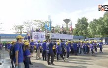 กิจกรรมแรงงานแห่งชาติ 2561