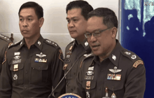 จับผู้ต้องหาชาวไนจีเรียหลอกให้โอนเงิน