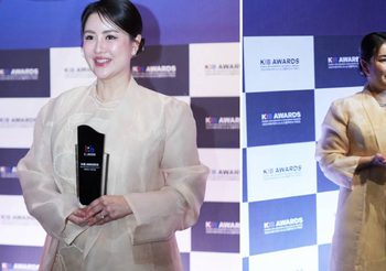 ปังส่งท้ายปี “RAN Cosmetics” รับรางวัลระดับเอเชียที่กรุงโซล เกาหลีใต้ ในงาน “Korea influencer & Business Awards 2025”