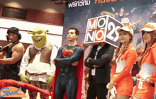 ยืนยันปรับ “แจสโมบาย” ไม่กระทบไลเซ่นส์  MONO29