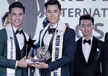 “DEVONTE” ปลุกกระแสเวทีการประกวด พร้อมยกระดับเฟ้นหาหนุ่มหล่อสัญชาติไทย “MISTER INTERNATIONAL THAILAND 2022” ชิงตำแหน่งบนเวทีแกรนด์สแลมระดับโลก “MISTER INTERNATIONAL 2022” พร้อมดึงตัว ‘Trinh Bao’ (Mister International คนปัจจุบัน) เยือนเมืองไทย