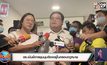 ตร.เน้นย้ำการชุมนุมต้องอยู่ในกรอบกฎหมาย