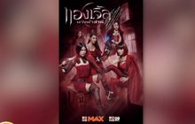 “Angels นางฟ้าล่าผี ปี 3” ฉายทาง MONOMAX 22 ม.ค.นี้