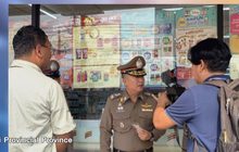 ตร.อุดรฯ ตามหาเจ้าของลอตเตอรี รางวัลที่ 1 หลังทำหล่นไว้