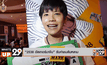 “2538 อัลเทอร์มาจีบ” รับคำชมล้นหลาม