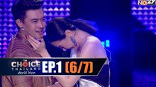 THE CHOICE THAILAND เลือกได้ให้เดต EP.01 [6/7]