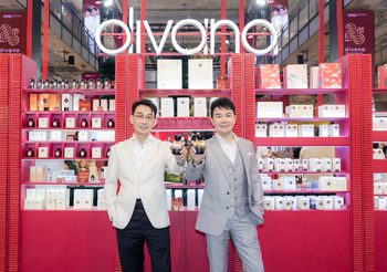 ‘เก่ง-น้ำปิง’ ควงคู่เฉลิมฉลอง 25 ปี ‘divana’ พร้อมเปิดตัว 5 กลิ่น Perfume Oil