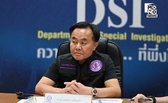 “มือปราบยศสิงห์” แผลงฤทธิ์! ผนึก DSI บุกทลายโรงงานคอนกรีตอยุธยา