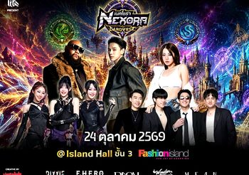 เตรียมพบ DAOU, PIXXIE, MEAN, WONDERFRAME และ F.HERO ในคอนเสิร์ต Nexora Card Fest