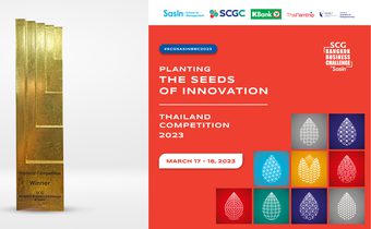 SCG Bangkok Business Challenge
