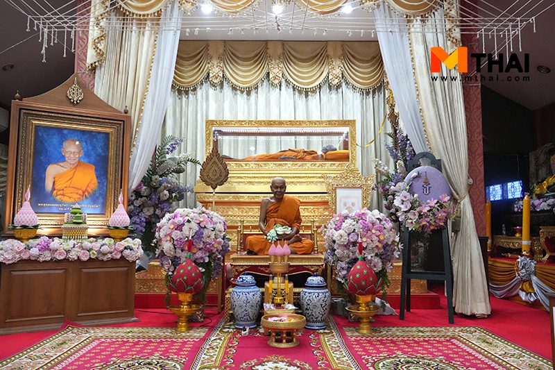 หลวงพ่อเอียด