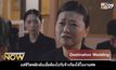Movie Review : Eriko เอริโกะรับจ้างร้อง