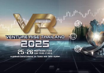 เคาท์ดาวน์! VR Thailand 2025: หนุนนวัตกรรมไทยสู่เวทีโลก ขยายโอกาสการลงทุนในและต่างประเทศ พร้อมเปิดงาน 25-26 พ.ย.นี้