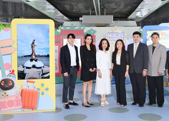 ครั้งแรกในไทย! การท่องเที่ยวมาเก๊าเปิดตัวแคมเปญท่องเที่ยวออนไลน์เต็มรูปแบบ “Macao Wonder Fest 2025” ใจกลางกรุงเทพฯ รวมดีลสุดพิเศษถึง 15 พ.ย.นี้