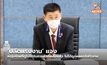 ‘ปลัดแรงงาน’ แจง หญิงไทยที่ดูไบได้รับการช่วยเหลือแล้ว ไม่ได้ถูกหลอกไปทำงาน