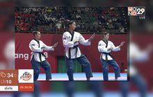 เทควันโด้พุมเซ่ ประเดิมทองแรกให้ทัพนักกีฬาไทย