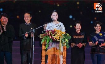 “ซาบีดา” เปิดเทศกาลดอกลำดวนบาน สืบสานประเพณีสี่เผ่าไทศรีสะเกษ 2569