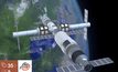 จีนเร่งสร้างสถานีอวกาศ