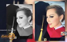 เส้นทางสู่การเป็น ด็อกเตอร์ ของคนบันเทิง