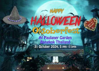 Paulaner Garden จัดงาน Happy halloween Oktoberfest 2024 ต้อนรับวันฮาโลวีน วันเดียวเท่านั้น 31 ต.ค.นี้