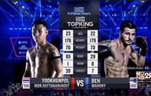 คู่ที่ 4 Super Fight ยอดขุนพล ม.รัตนบัณฑิต VS. เบน มาโฮนี่ย์