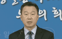 สองเกาหลีตกลงจัดการหารือในเดือนหน้า