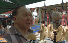 การจับจ่ายซื้อของเซ่นไหว้ที่ตลาดเยาวราชคึกคัก