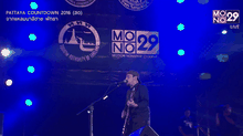 Pattaya Countdown 2016 EP.5 (31-12-58)