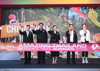 ททท. เปิดตัว! Amazing Thailand GI Tour & Trail Running 2026 ส่งเสริมการท่องเที่ยวเชิงกีฬา ผสานการยกระดับสินค้า GI สู่ประสบการณ์ “วิ่ง กิน เที่ยว ช้อป” ครบทุกมิติทั่วไทย