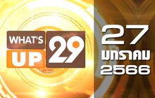 What’s Up 29 27-01-66