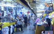 หอการค้าฯ ชี้ปิดประเทศฉุดศก.เสียหาย 2.4 แสนล้านต่อเดือน