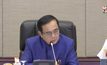 ครม.อนุมัติมาตรการช่วยผู้ประสบภัยพายุปาบึก