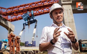 ดร.เอ้ สุชัชวีร์ ชี้ “คนไทยต้องไม่ตายฟรี” ย้ำหากเป็น “นายกรัฐมนตรี” จะหยุดความตายที่เกิดจากโครงการต่างๆทันที