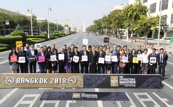 MONO29 สนับสนุนงานวิ่งมาราธอนระดับโลก AMAZING THAILAND MARATHON BANGKOK 2018