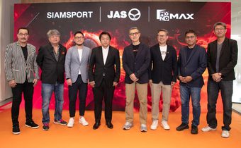 “JAS” จัดเต็มเปิดตัวทีมพากย์ร่วมกับ “SIAMSPORT”