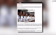 ม.มหิดล ยืนยันแพทย์เกียรตินิยมเก่งจริง