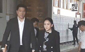 แพทองธารเผย “ทักษิณ” เครียด–หวังได้สิทธิ์ออกจากเรือนจำ