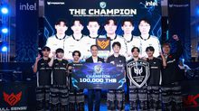 เอเซอร์ – อินเทล จัดศึกชี้ชะตา “Thailand Predator League 2026” รอบ Finals FULL SENSE ผงาดคว้าแชมป์ประเทศไทย ได้สิทธิ์เป็นตัวแทน ลุยศึก Asia Pacific Predator League 2026 ที่อินเดีย ชิงเงินรางวัลรวมกว่า 14 ล้านบาท