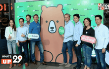 เปิดตัว Go Bear ผู้ช่วยค้นหาอัจฉริยะ