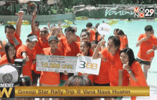 Gossip Star Rally Trip @ Vana Nava Huahin