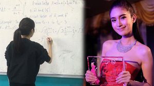 สวย เก่ง ฉลาด! ปอย ตรีชฎา ผลการเรียนดีได้เกรด 4.00 ปรบมือรัวให้ดังๆเลยค๊า…