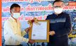 สมอ. การันตี “สนามวัวชน” รายแรกของไทย ได้มาตรฐาน มอก. เอส เตรียมยกระดับเป็นแหล่งท่องเที่ยวเชิงวัฒนธรรม หวังสร้างรายได้สู่ชุมชน