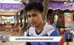 ญาติไม่ติดใจกู้ภัยชนระบุอีกฝ่ายช่วยดูแลเต็มที่