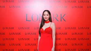 เปิดตัว “อั้ม พัชราภา” พรีเซนเตอร์นางเอกซุปตาร์เบอร์ 1 ของประเทศไทย LONARK LE BLANC RADIEN CE SERUM