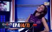 THE CHOICE THAILAND เลือกได้ให้เดต EP.04 [4/7]