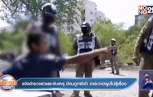 แจ้งตำรวจช่วยระงับเหตุ มีคนถูกผีเข้า อาละวาดพูดไม่รู้เรื่อง