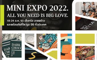 Mini Expo 2022