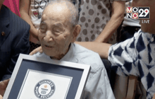 ชายอายุยืนที่สุดในโลกเสียชีวิตแล้ว