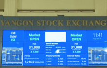 ตลาดหุ้นเมียนมาเริ่มเปิดซื้อขาย